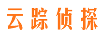 武汉找人公司